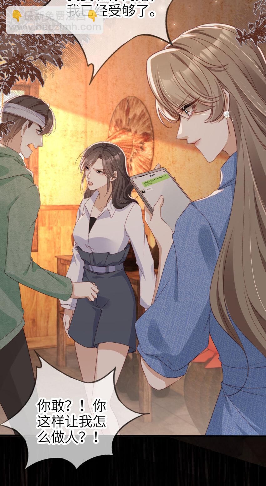 046 善恶有报-第47话