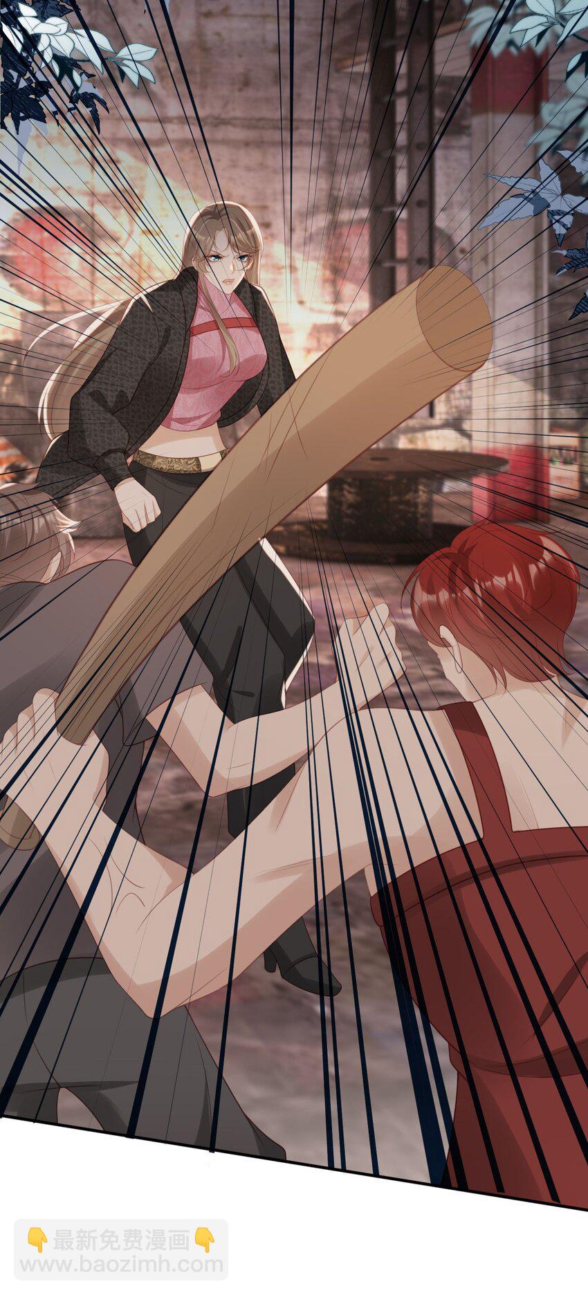 052 失败者-第53话