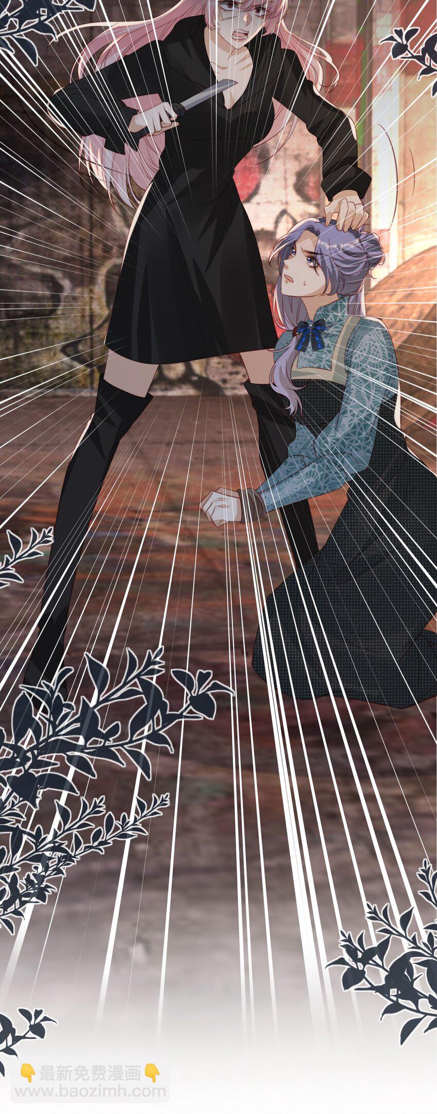 052 失败者-第53话