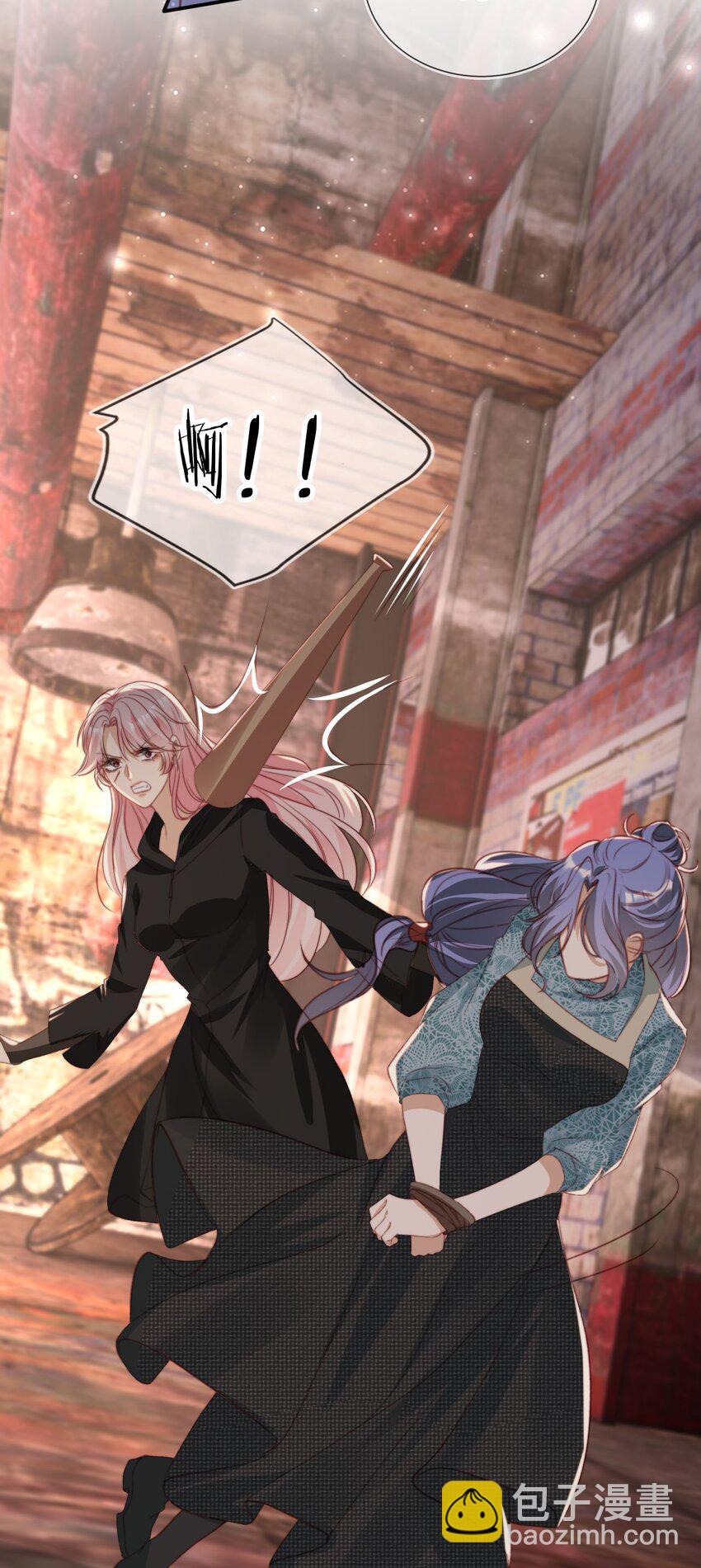 052 失败者-第53话