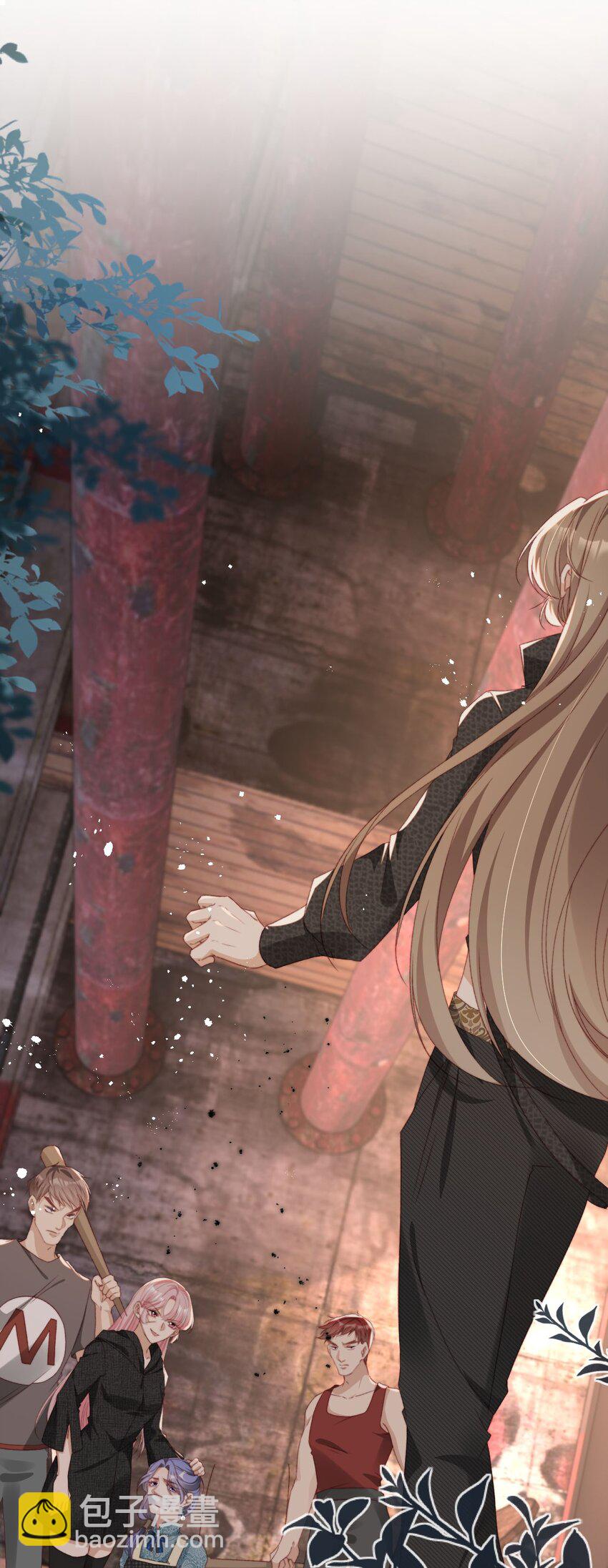 052 失败者-第53话