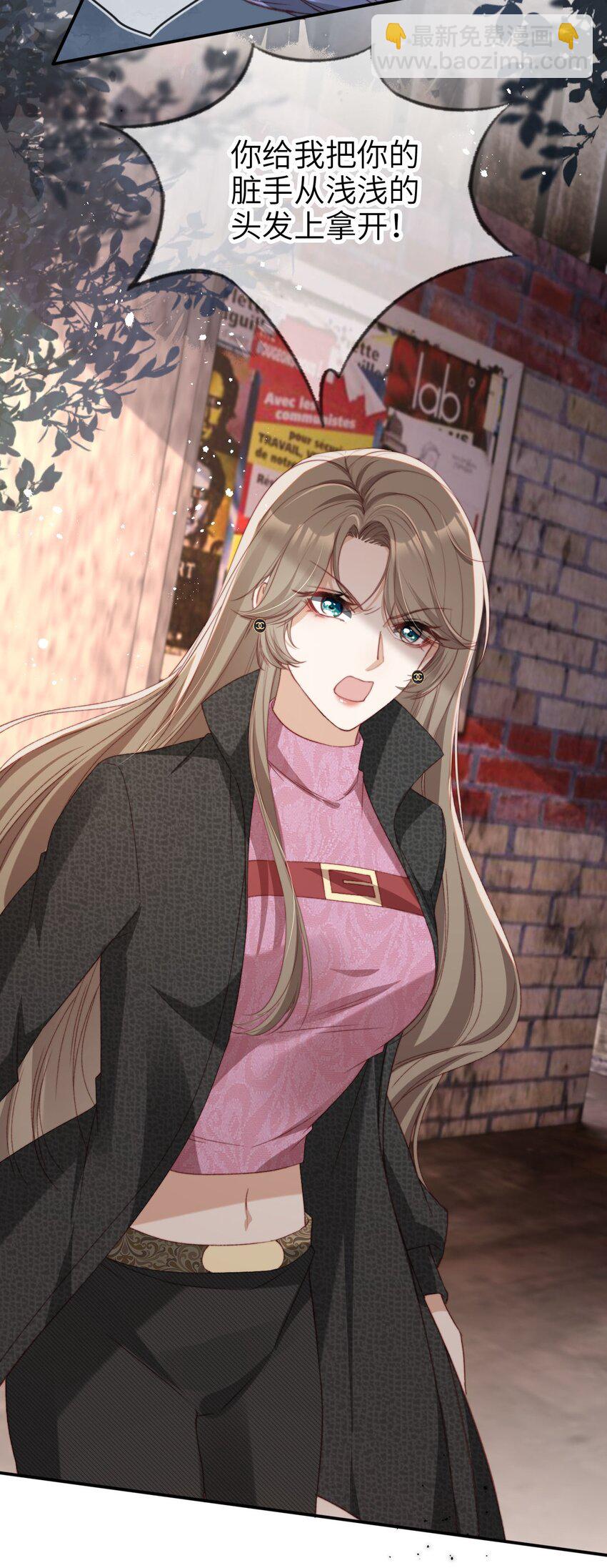 052 失败者-第53话