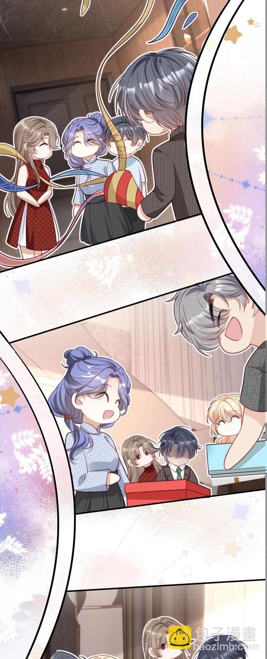 054 谁的制裁-第55话