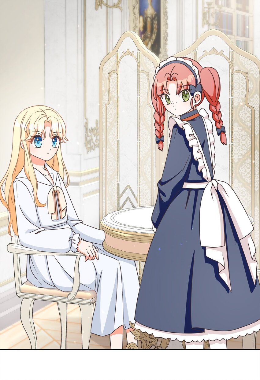 10 后路(1/2)-第11话