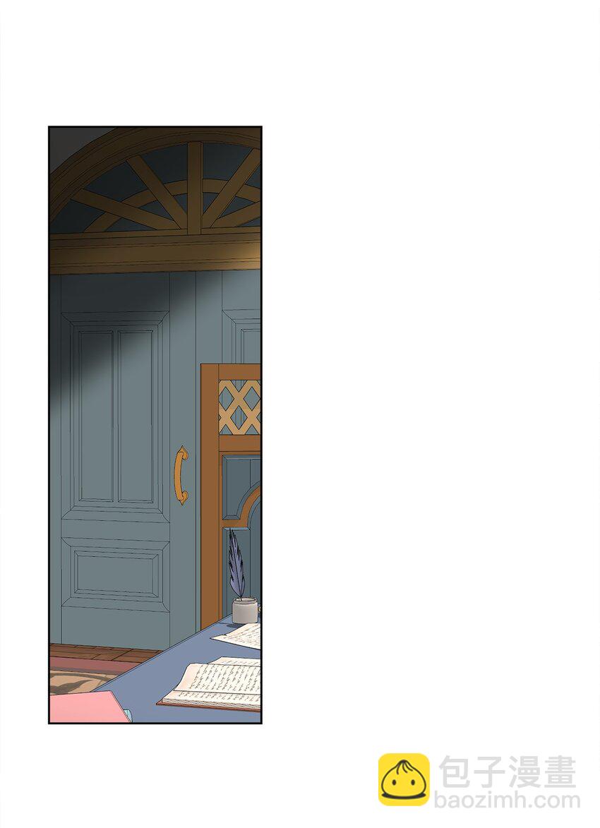 10 后路(1/2)-第11话