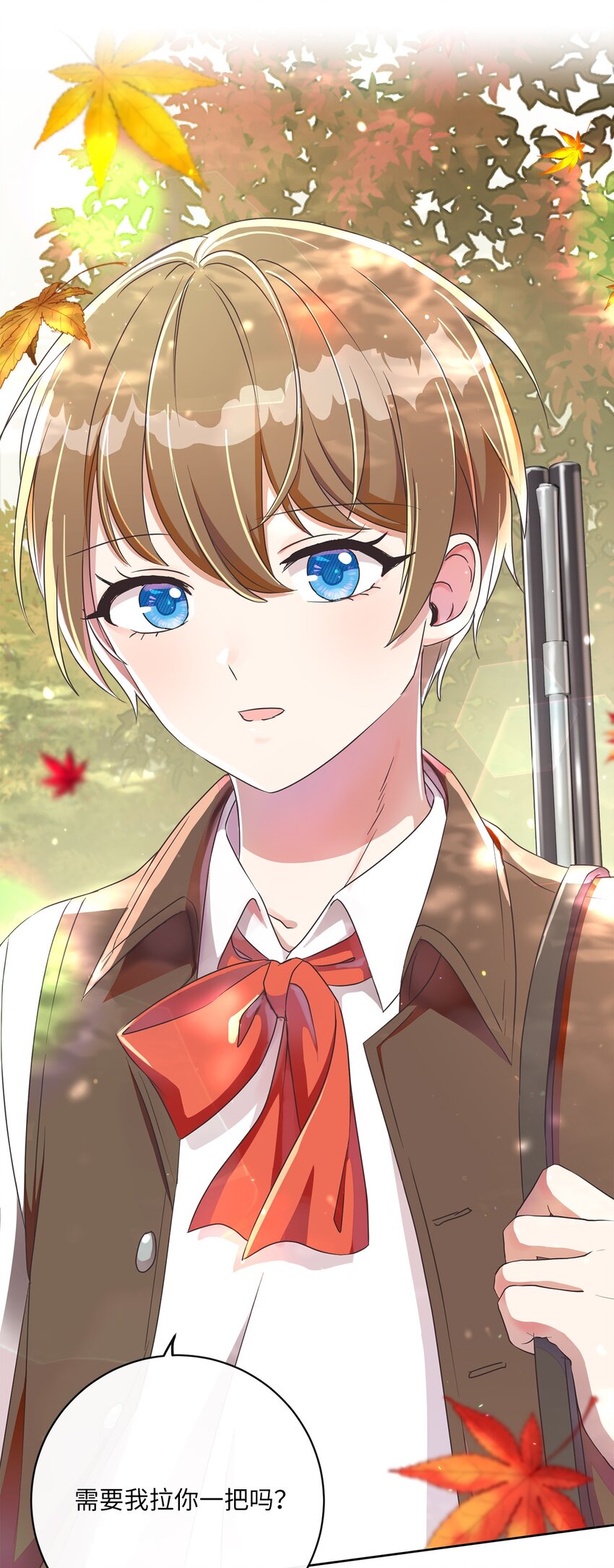 12 见习骑士(1/2)-第13话