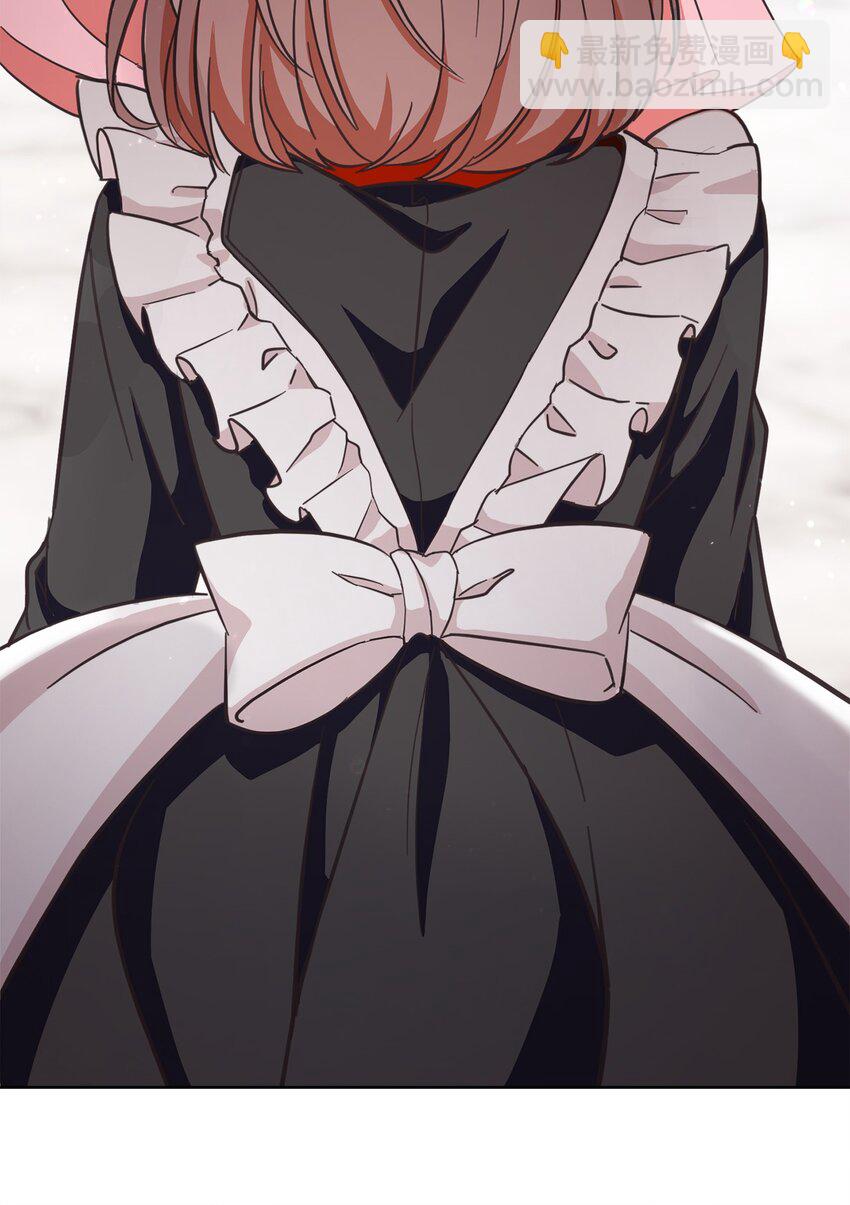 02 反击之始(1/2)-第3话