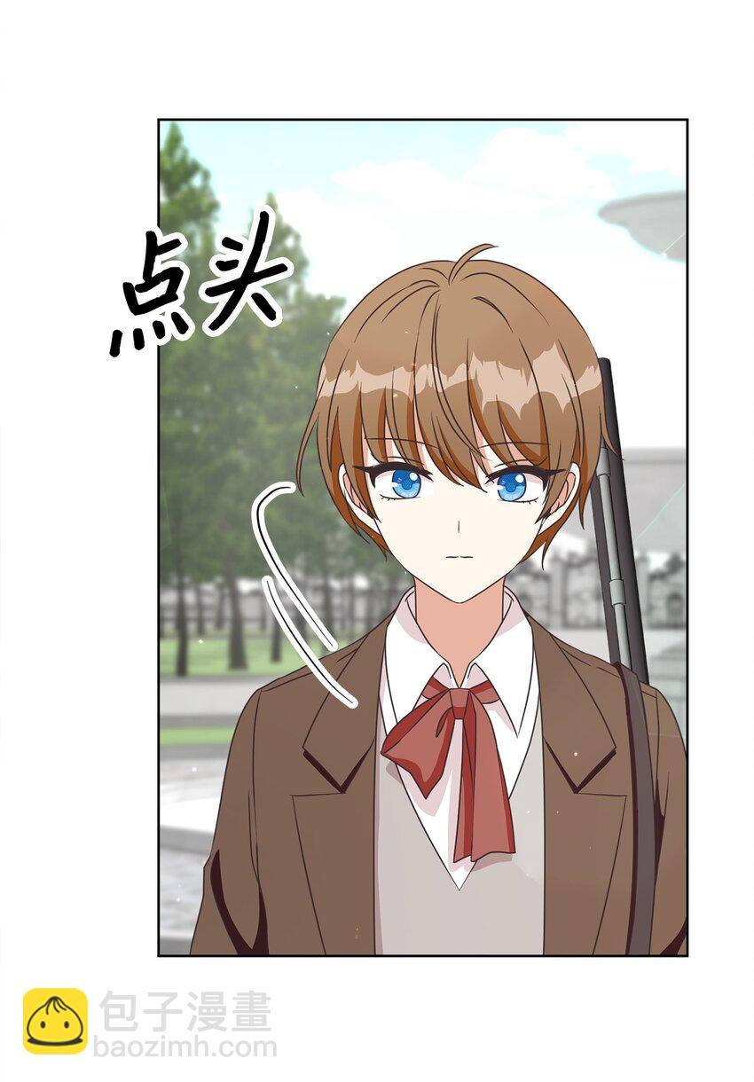 20 暗杀者泰娜(1/2)-第21话