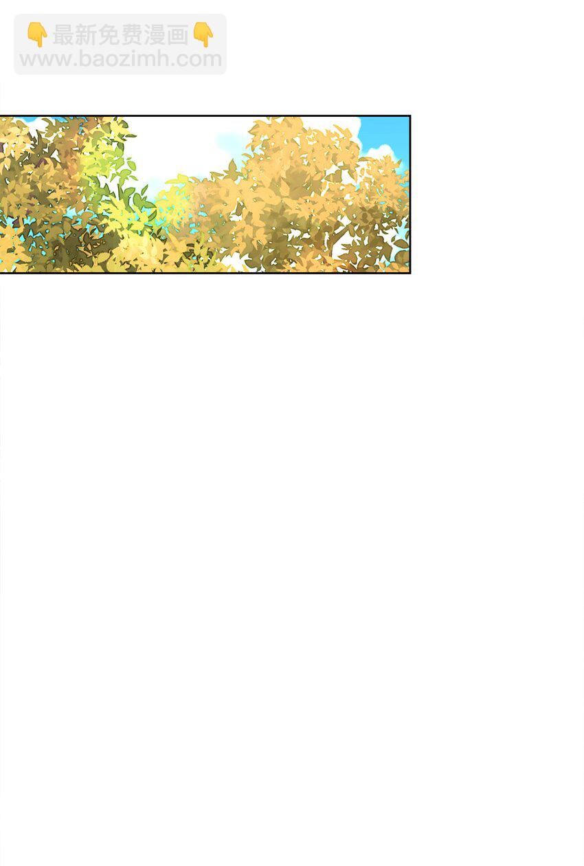 20 暗杀者泰娜(1/2)-第21话