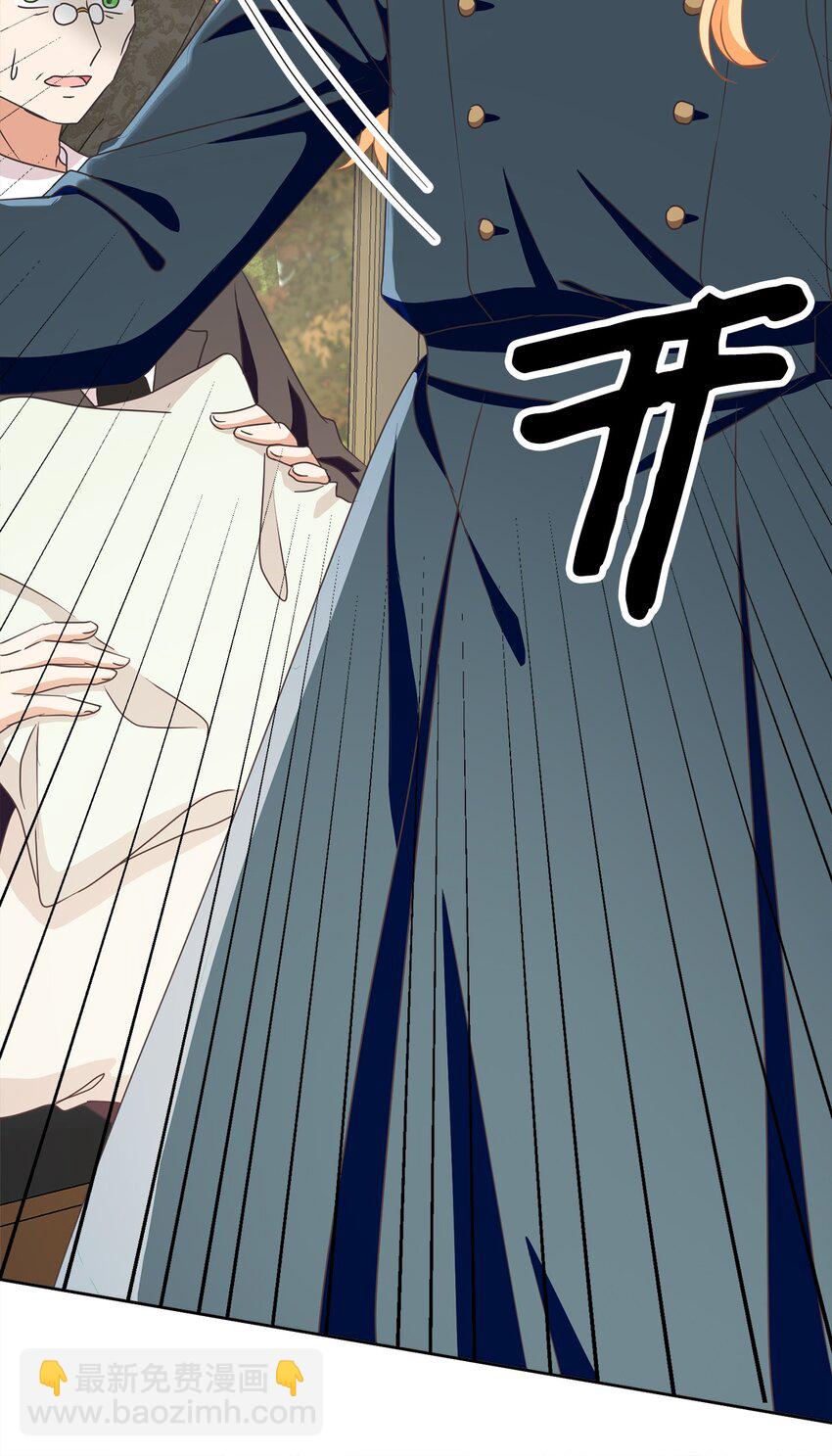 20 暗杀者泰娜(1/2)-第21话