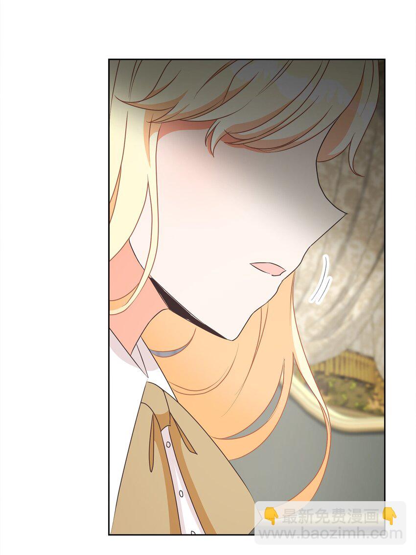 22 出尔反尔(1/2)-第23话