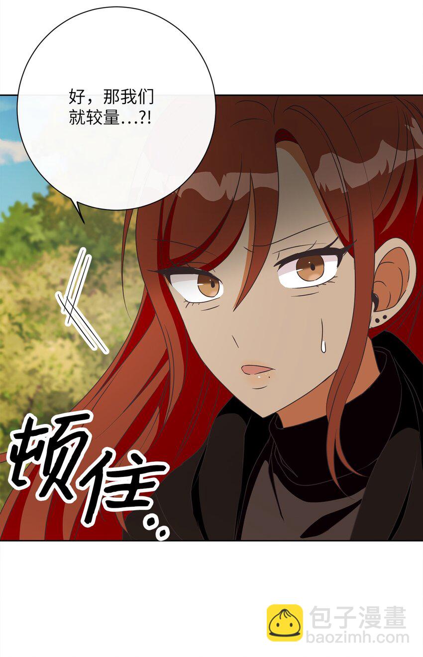 22 出尔反尔(1/2)-第23话