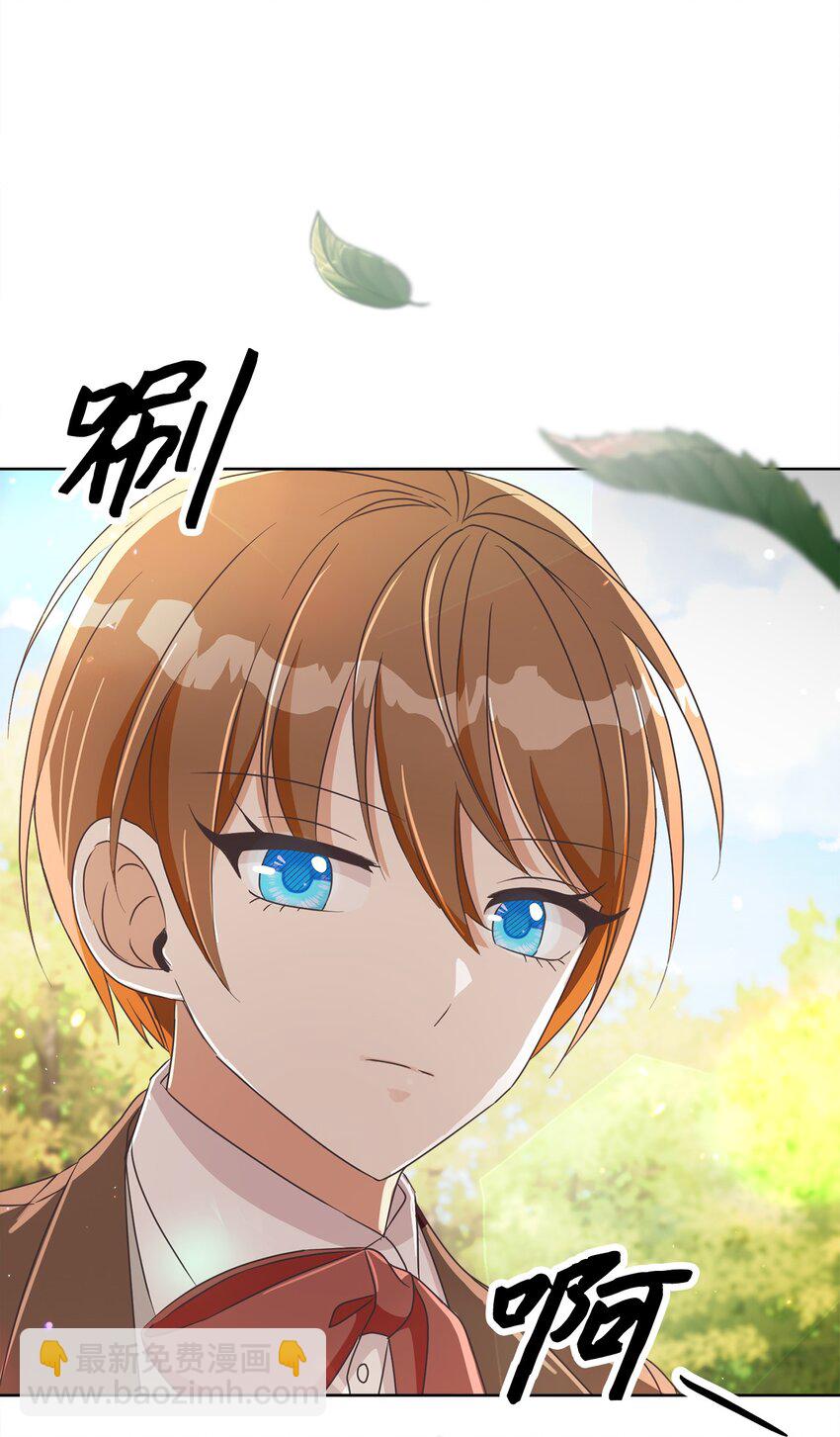 22 出尔反尔(1/2)-第23话