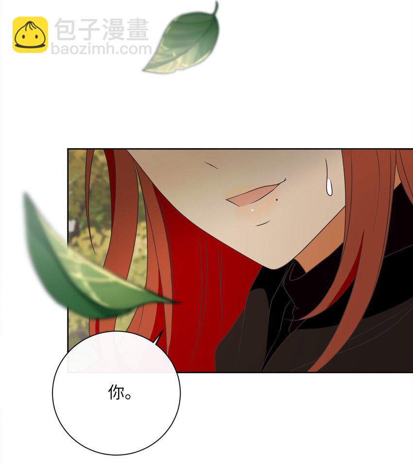 22 出尔反尔(1/2)-第23话