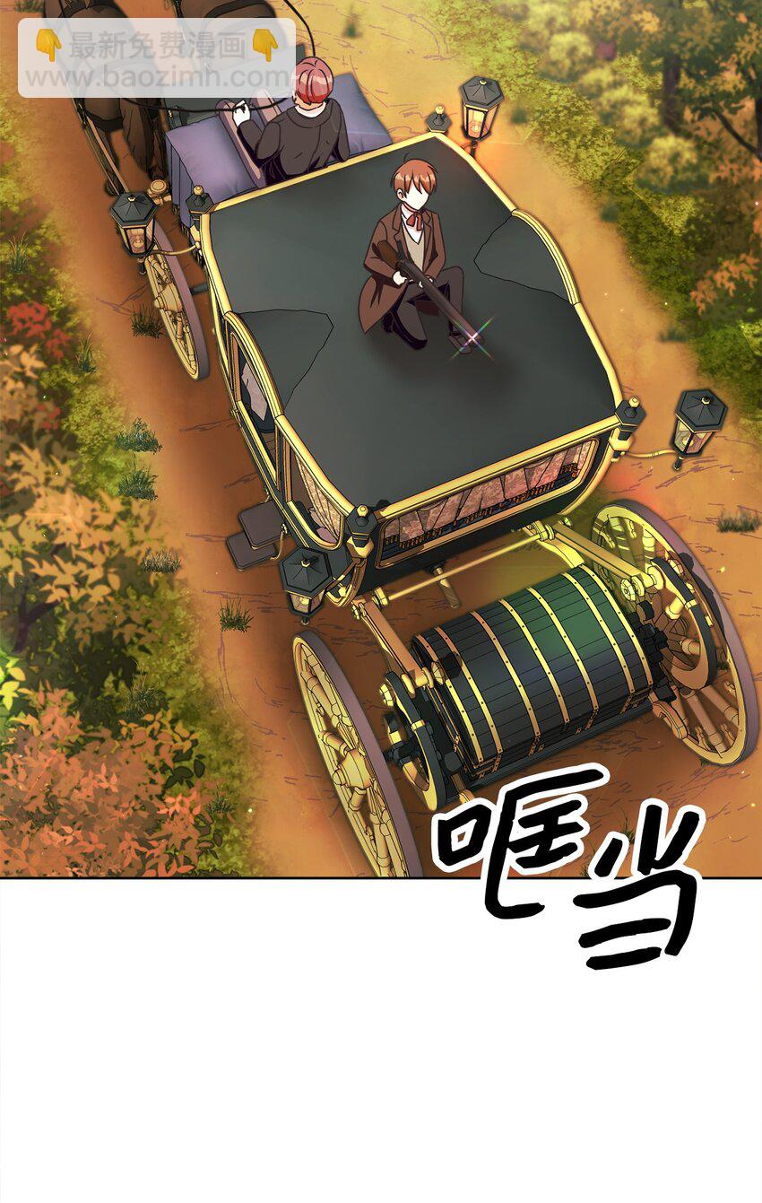 22 出尔反尔(1/2)-第23话