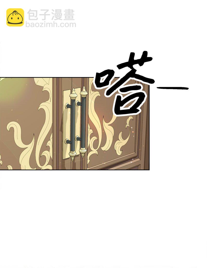 24 东部情报商(1/2)-第25话