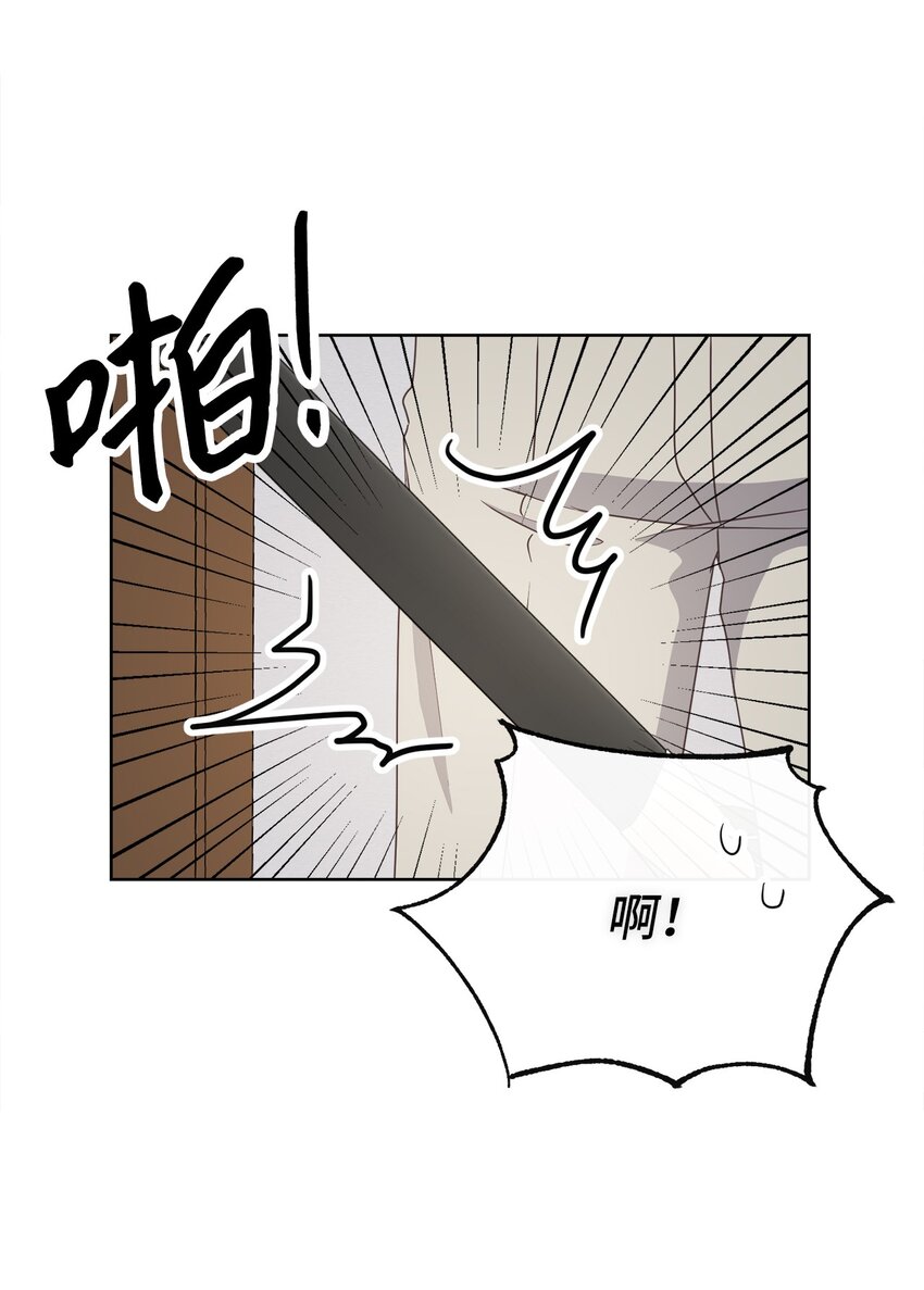 24 东部情报商(1/2)-第25话