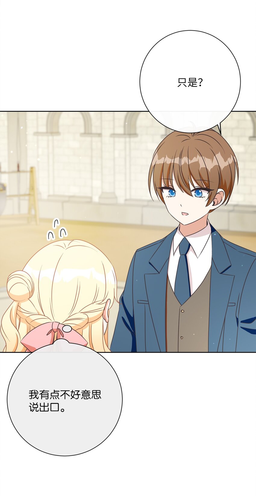 26 短暂的平静(1/2)-第27话