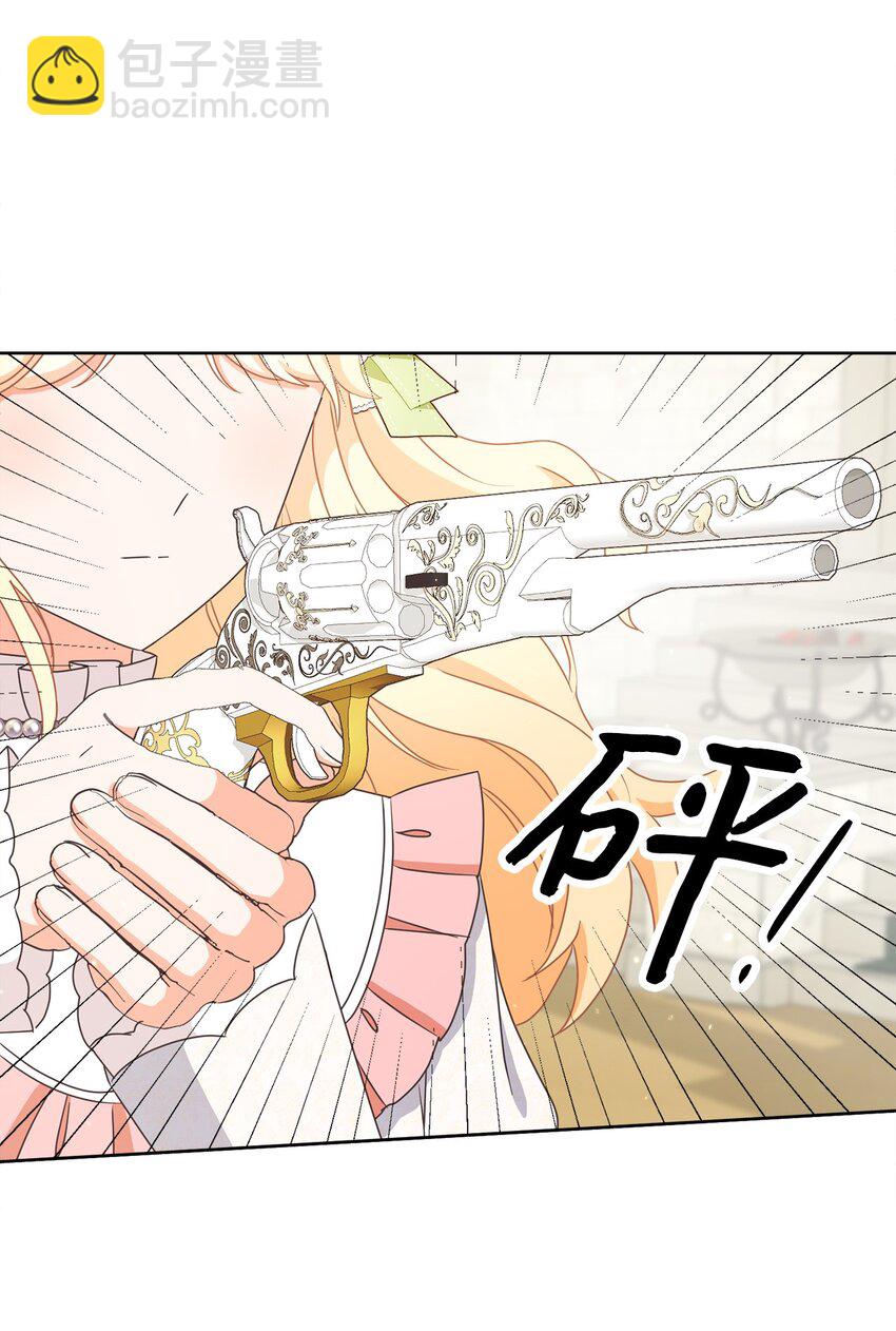 26 短暂的平静(1/2)-第27话