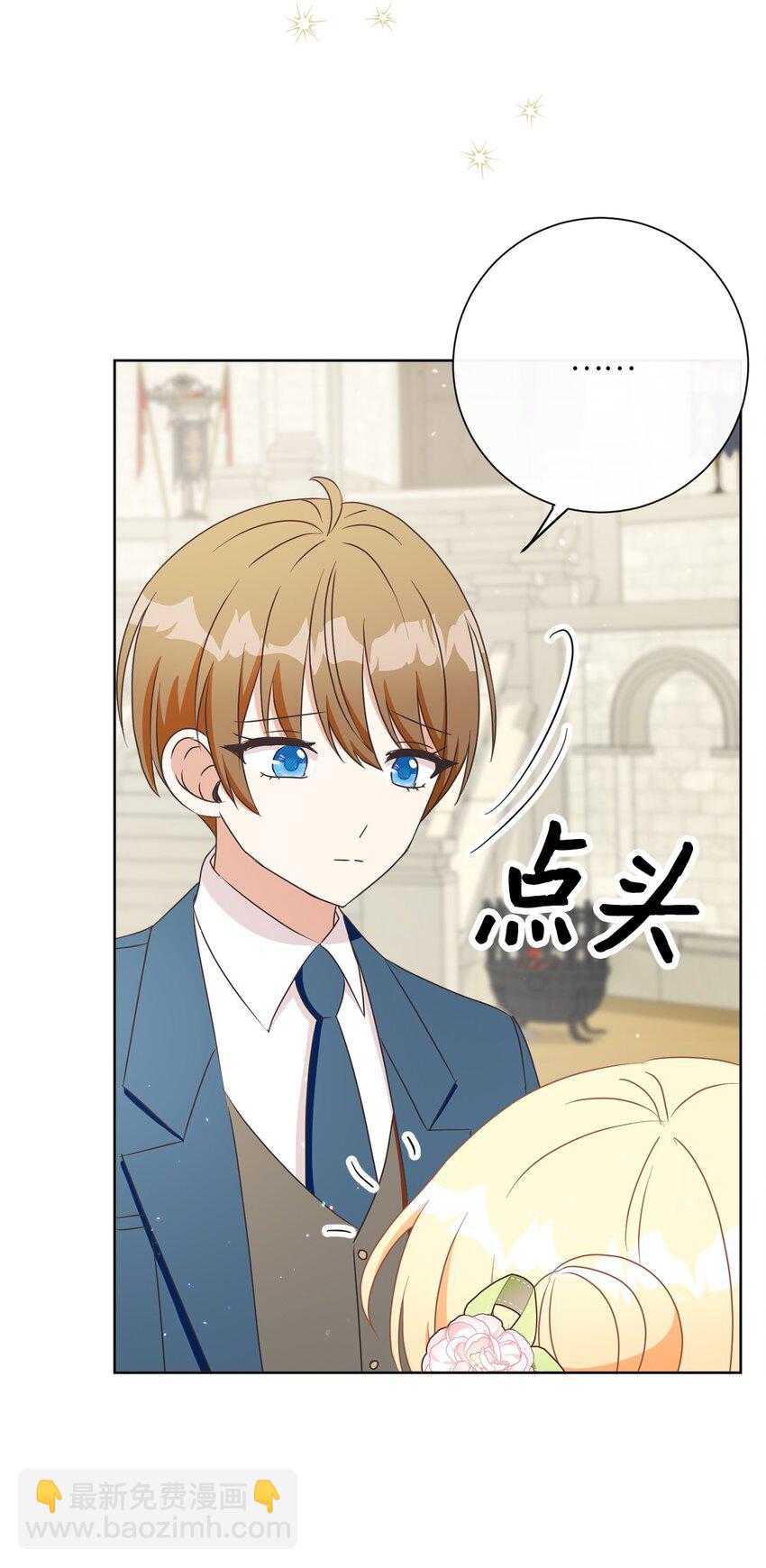 26 短暂的平静(1/2)-第27话