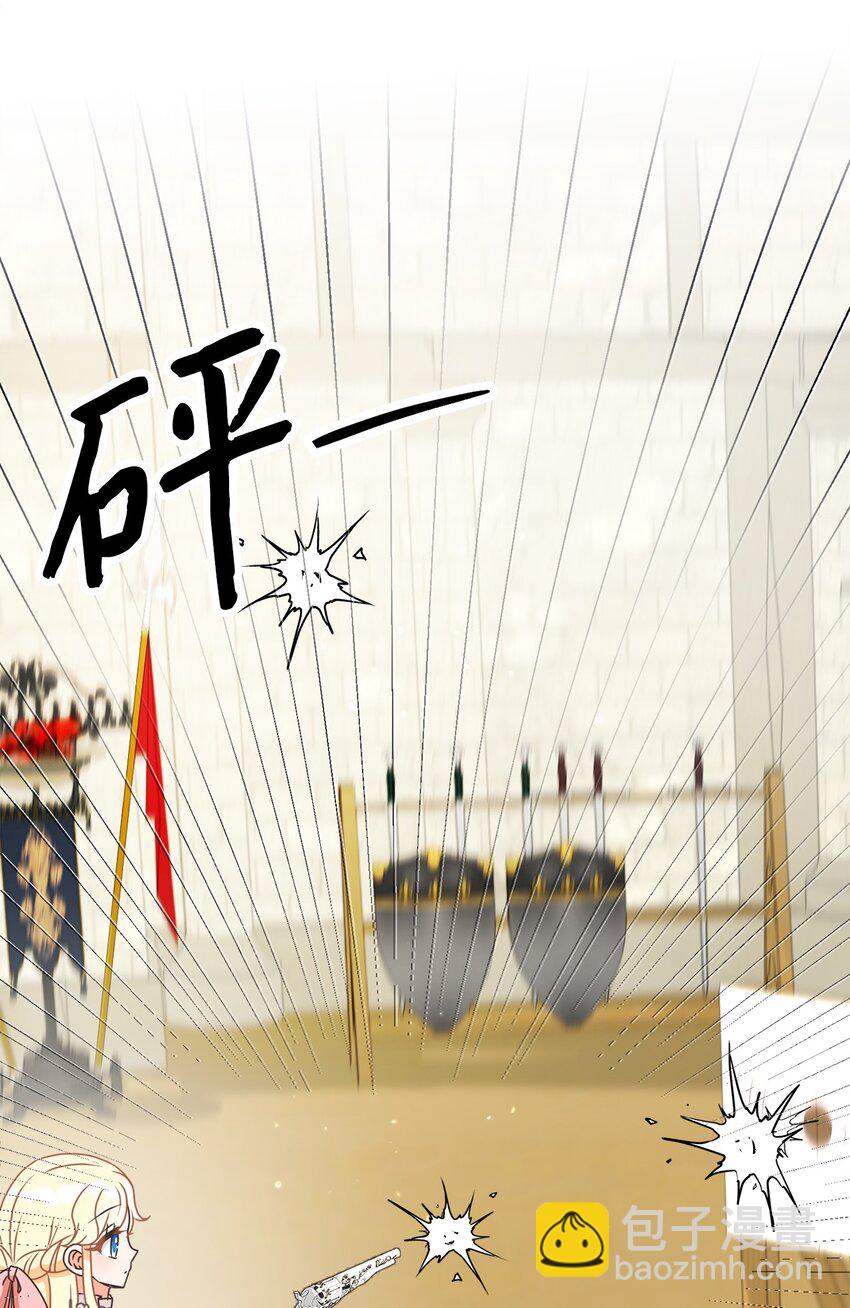 26 短暂的平静(1/2)-第27话