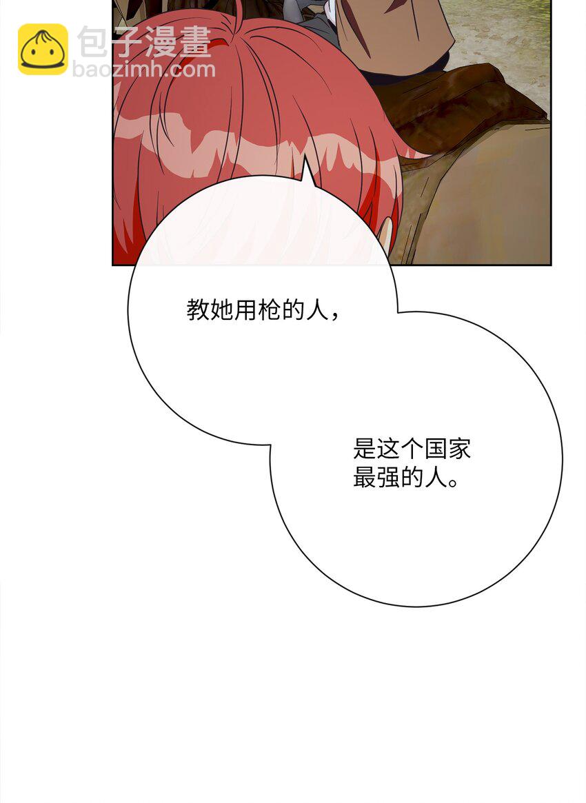 26 短暂的平静(1/2)-第27话