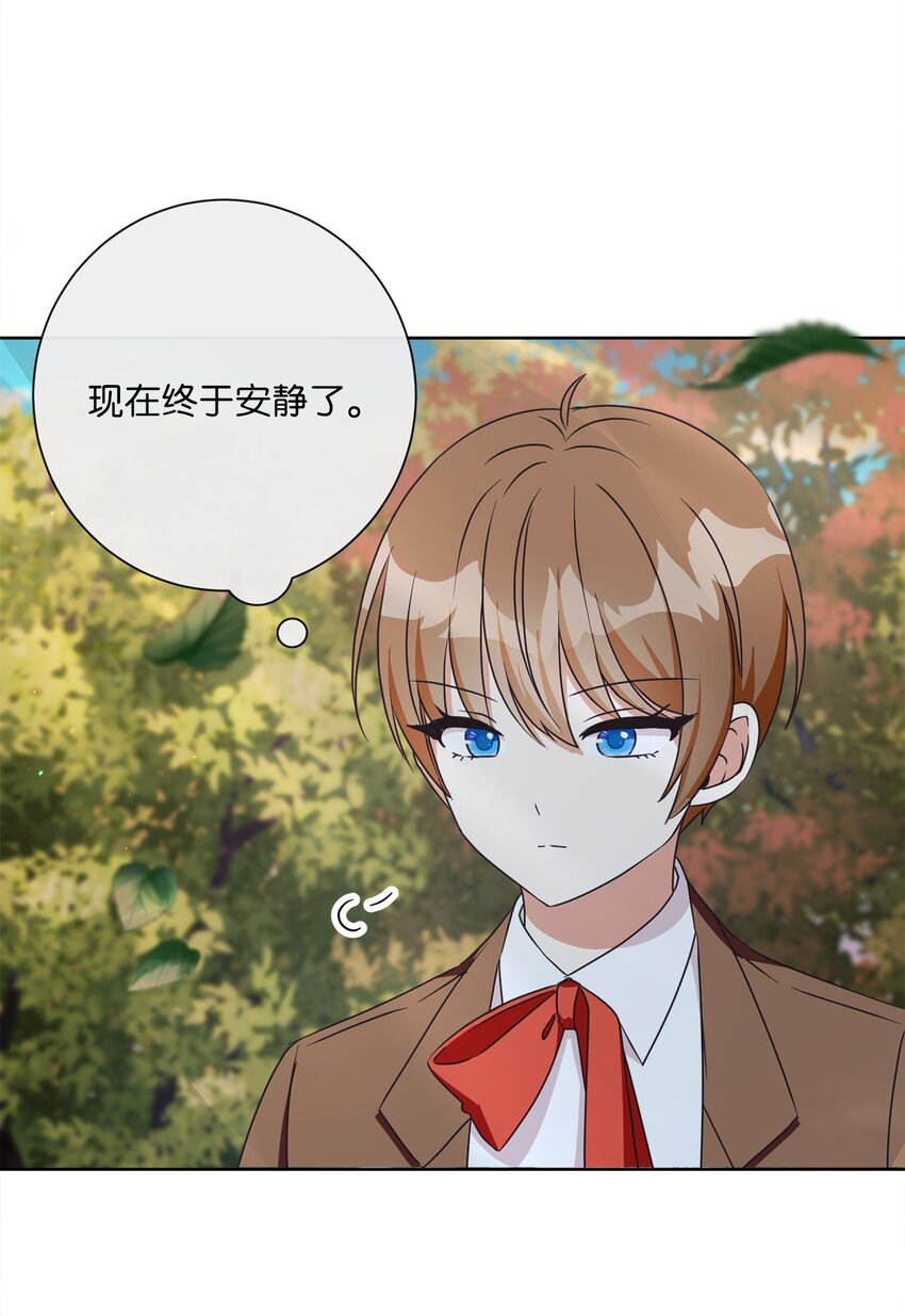 26 短暂的平静(1/2)-第27话