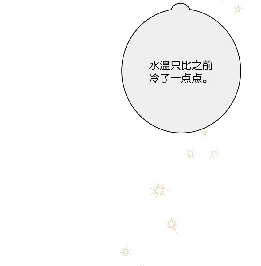 32 再度交手(1/2)-第33话