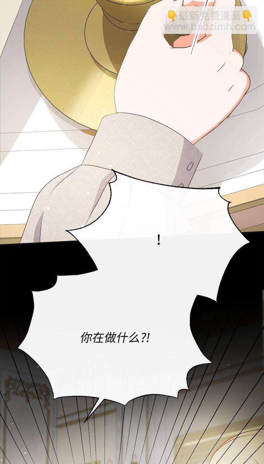 34 信中玄机(1/2)-第35话