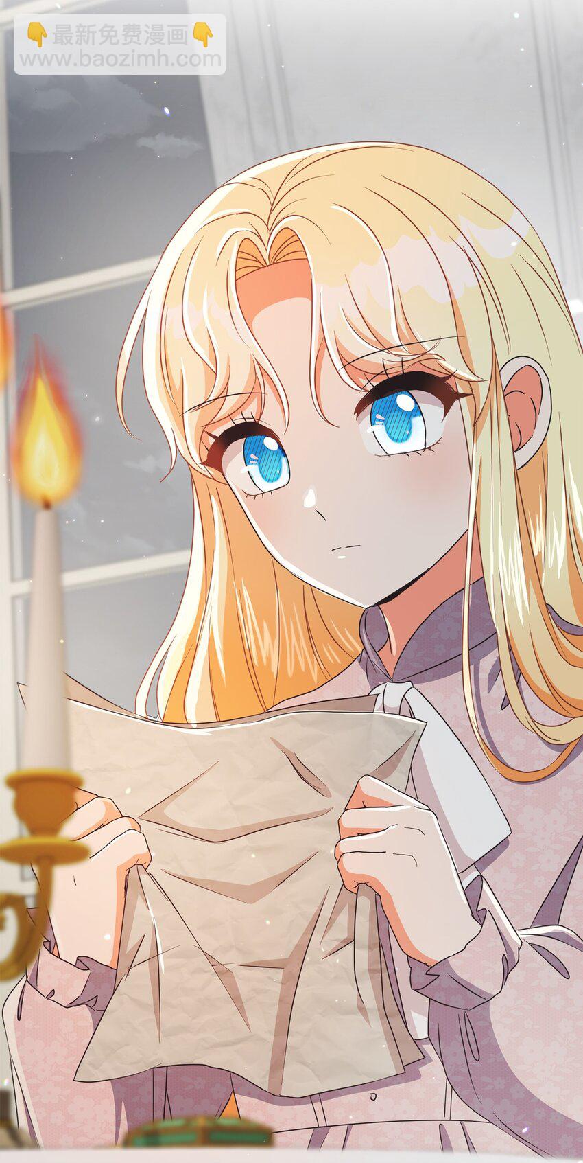 36 生日礼物（2）(1/2)-第37话