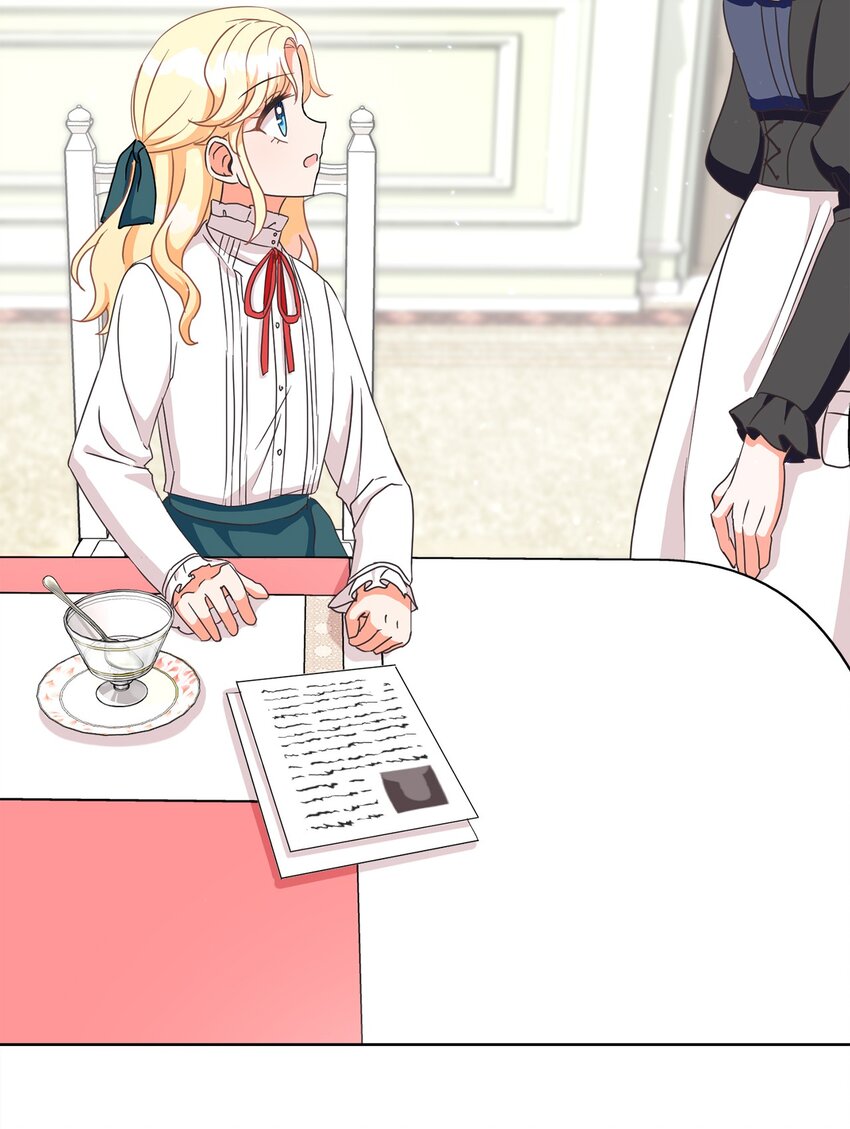 04 米尔斯夫人的秘密(1/2)-第5话