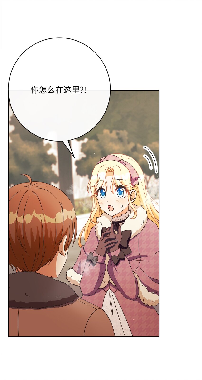 40 纯真的童心(1/2)-第41话