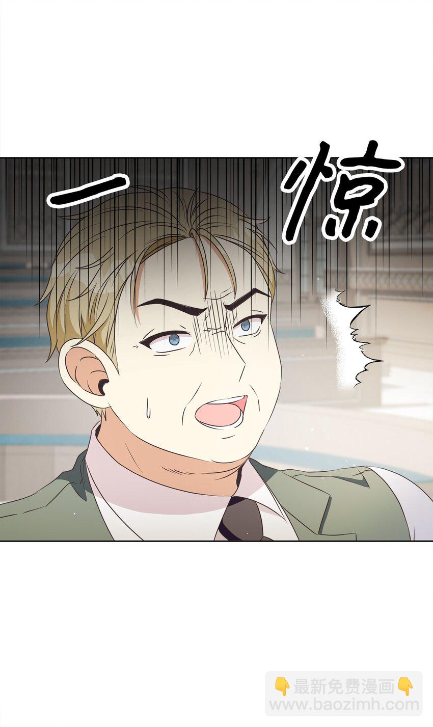 42 审判（2）(1/2)-第43话