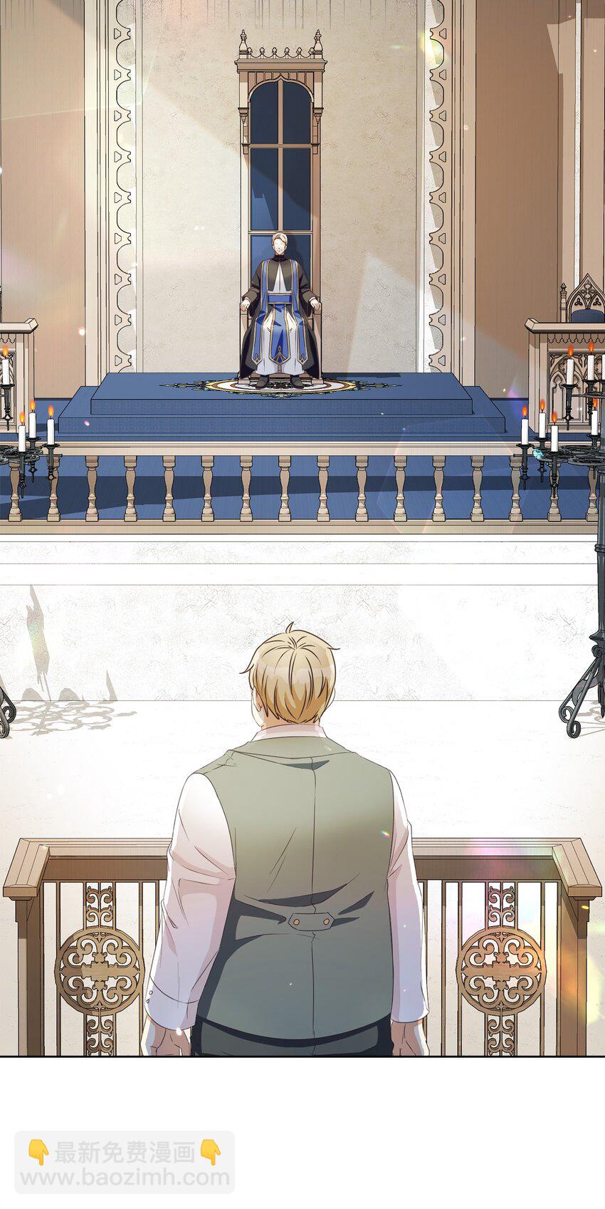 42 审判（2）(1/2)-第43话