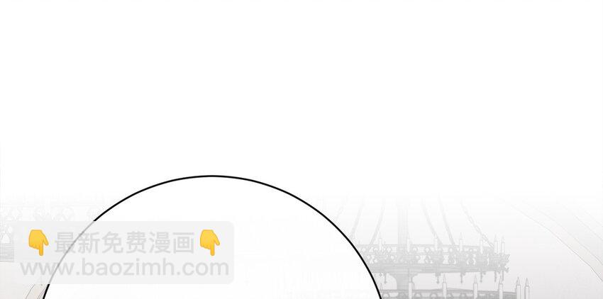 42 审判（2）(1/2)-第43话