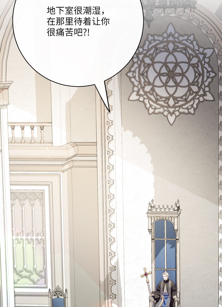 42 审判（2）(1/2)-第43话