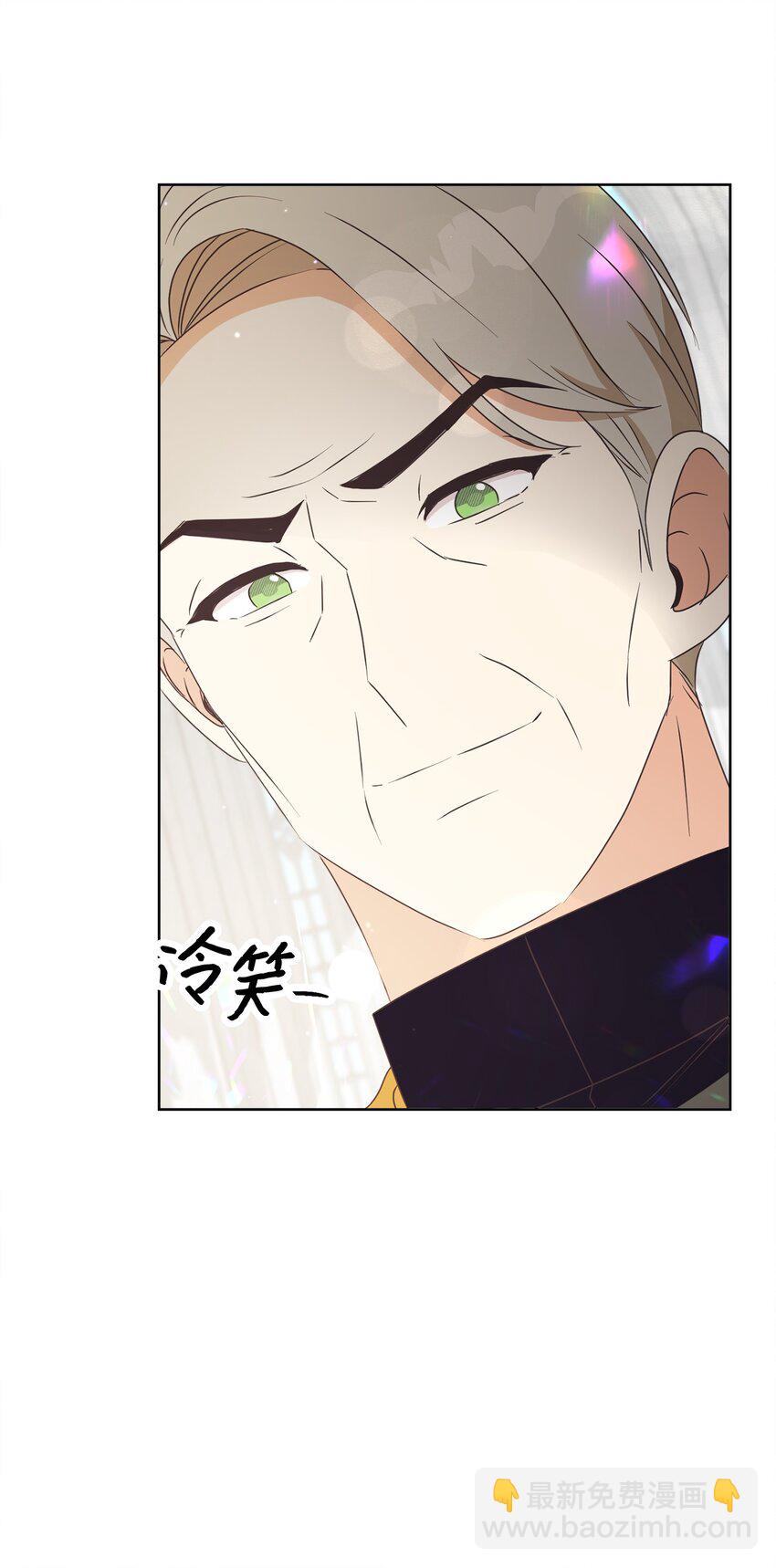 46 圣力(1/2)-第47话