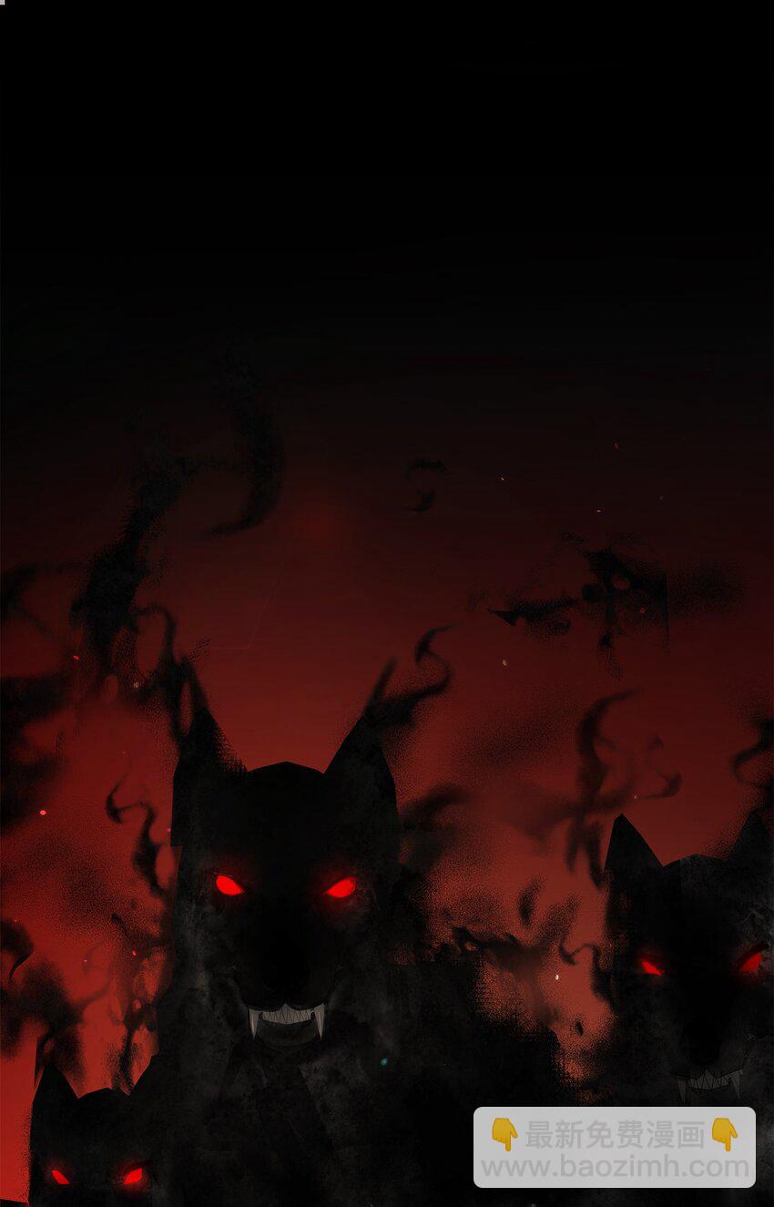 48 突遇魔物(1/2)-第49话