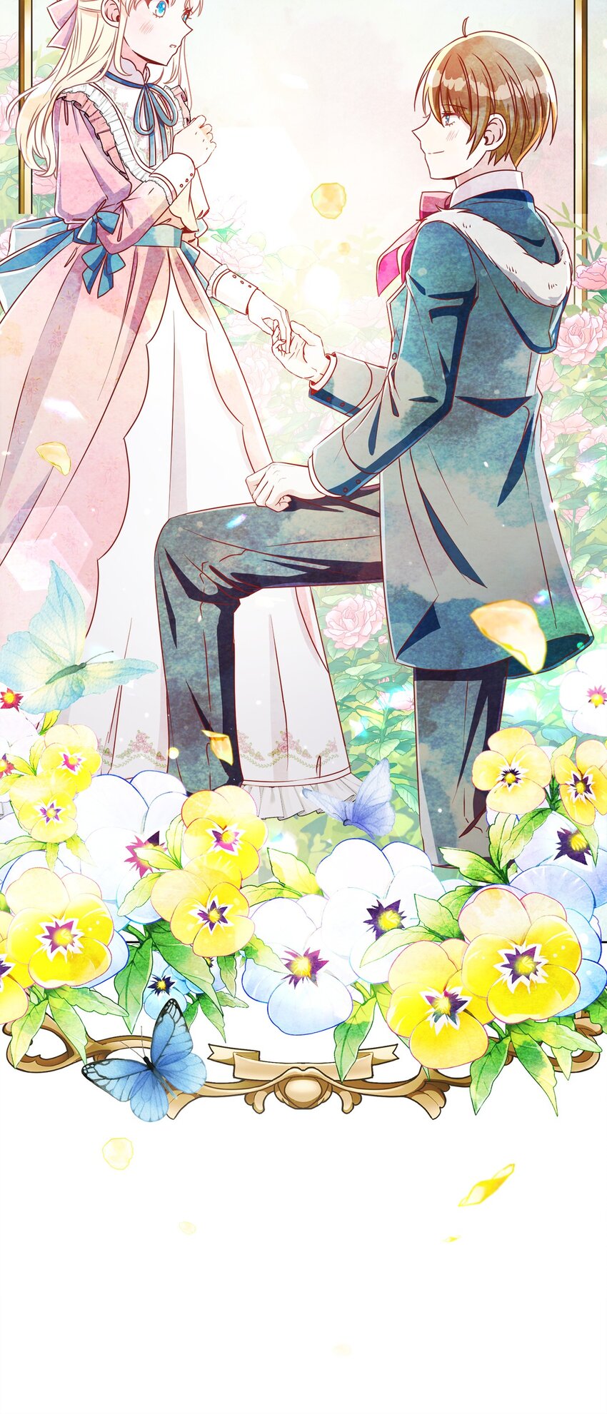 50 我欠你一份人情(1/2)-第51话