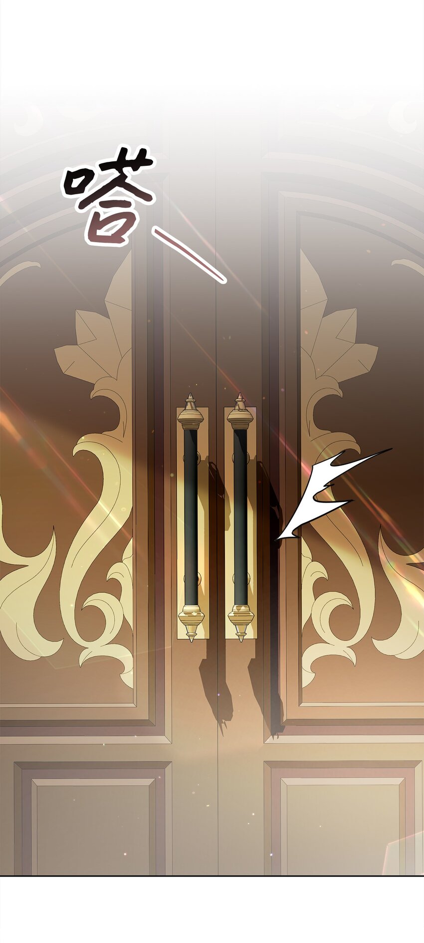 52 归于平静(1/2)-第53话