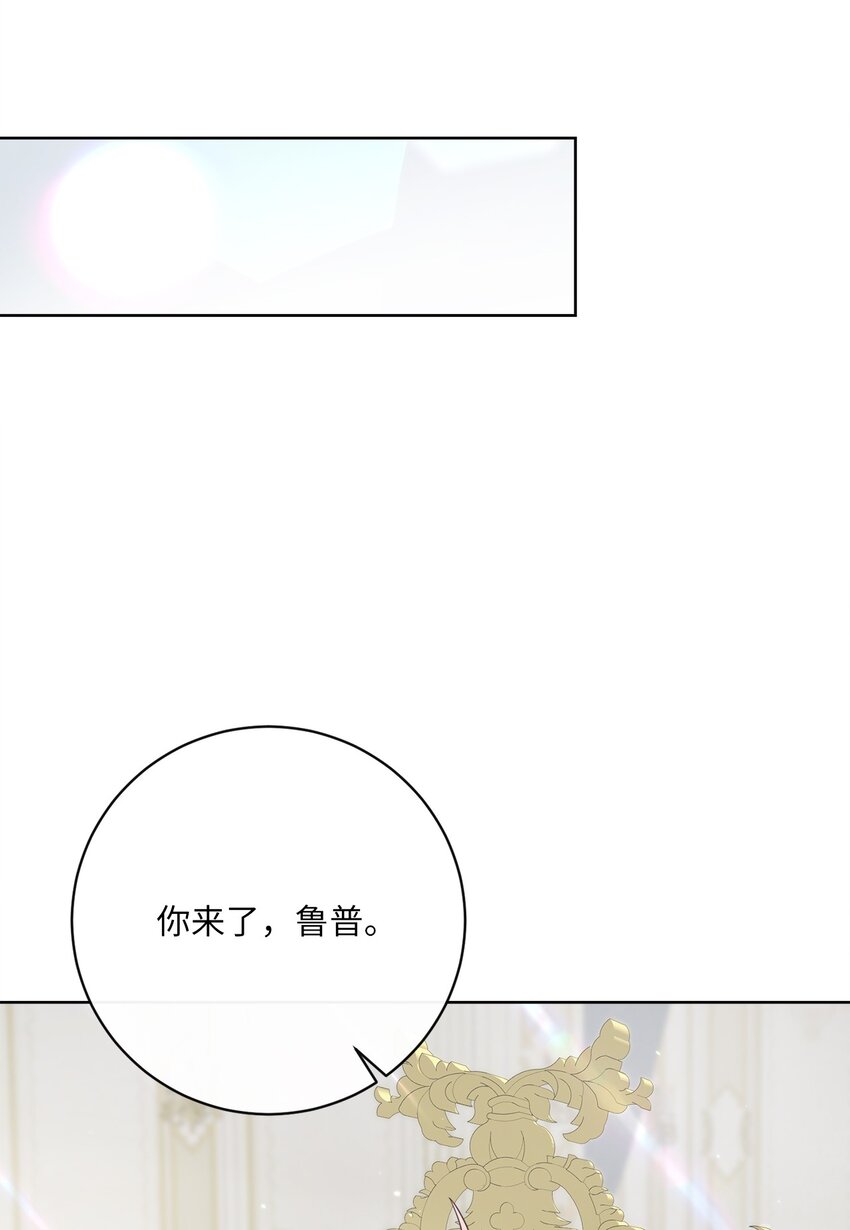 52 归于平静(1/2)-第53话