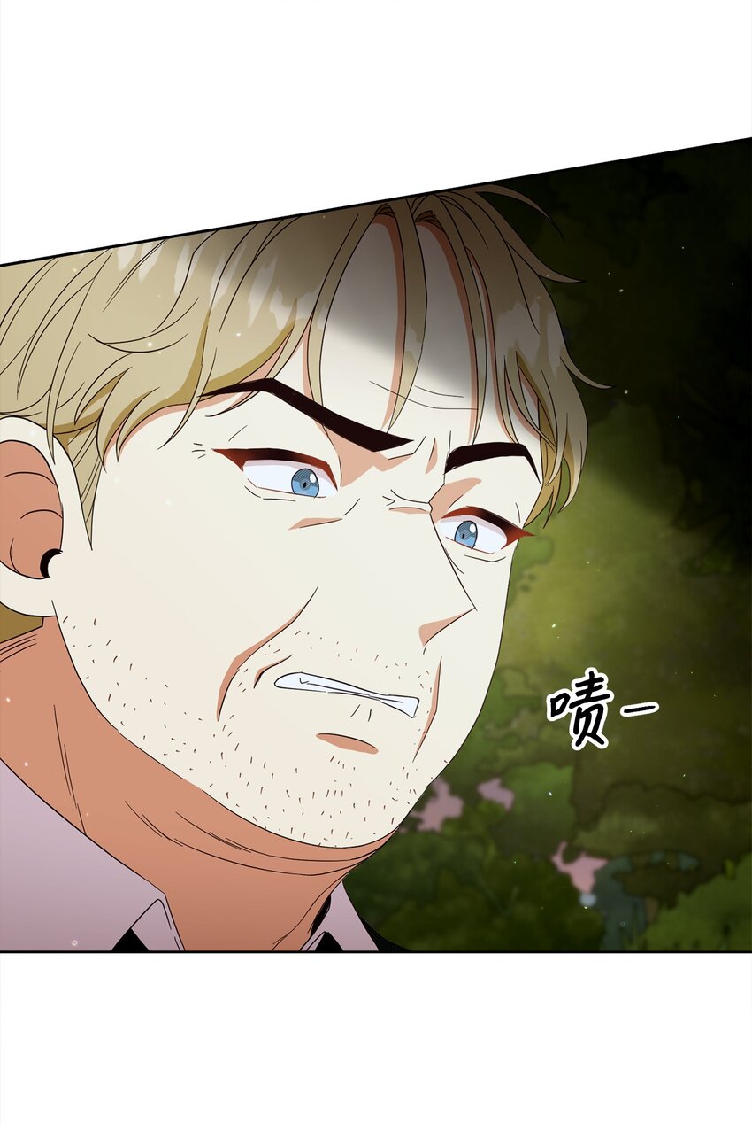 54 设局(1/2)-第55话