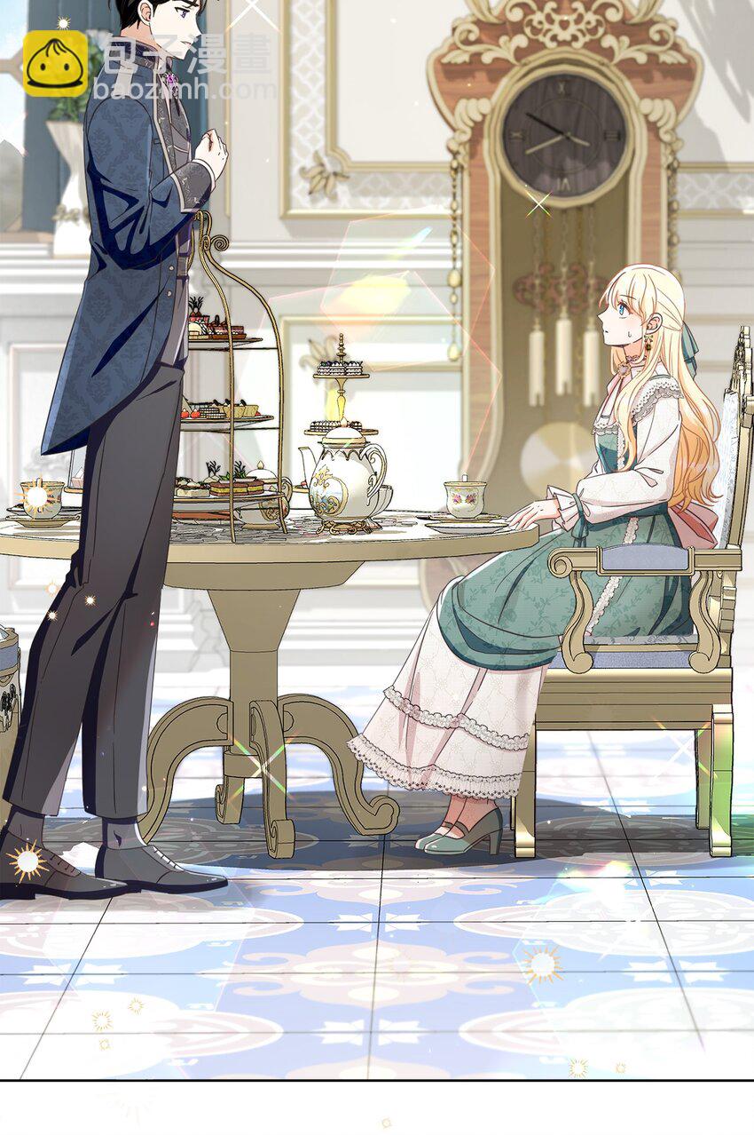 56 竟然没有认出我来(1/2)-第57话