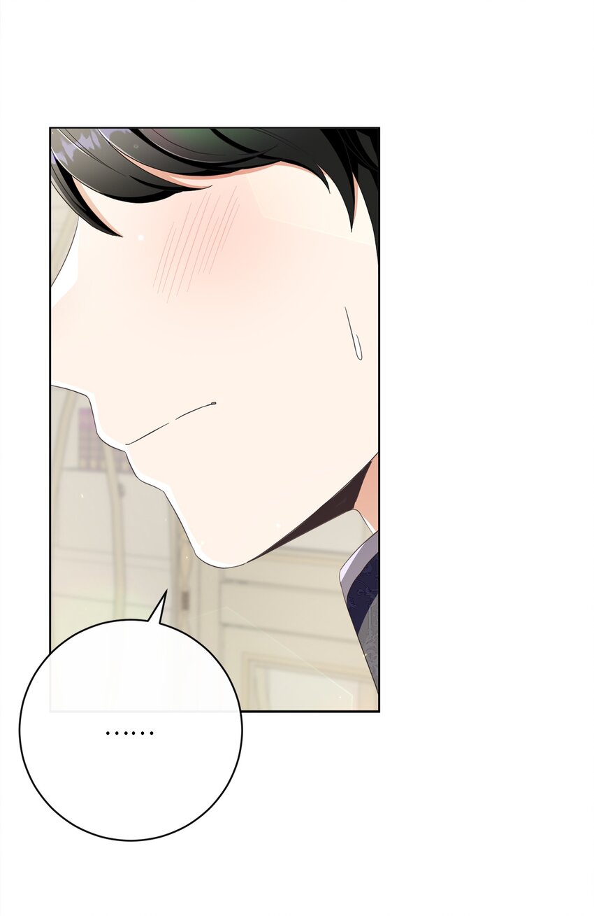 56 竟然没有认出我来(1/2)-第57话