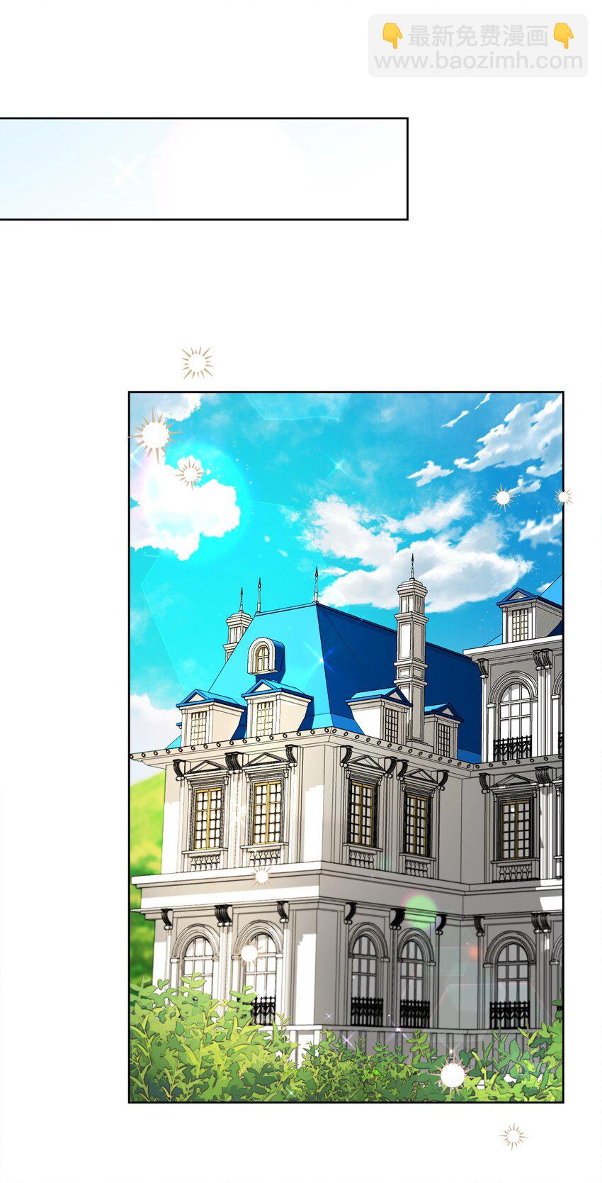 58 兰伯特子爵夫人(1/2)-第59话