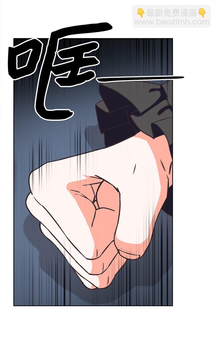 06 大快人心(1/2)-第7话