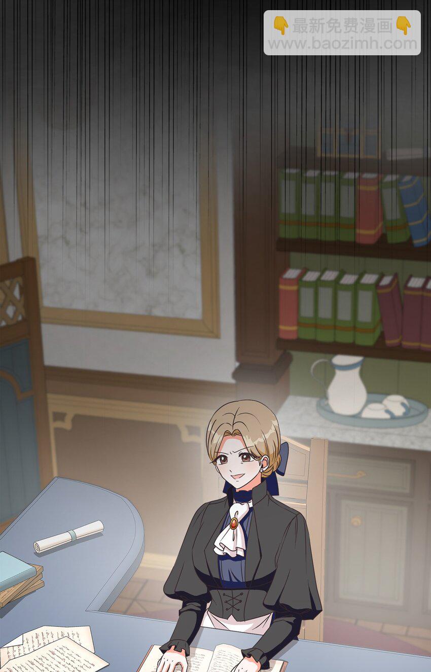 06 大快人心(1/2)-第7话