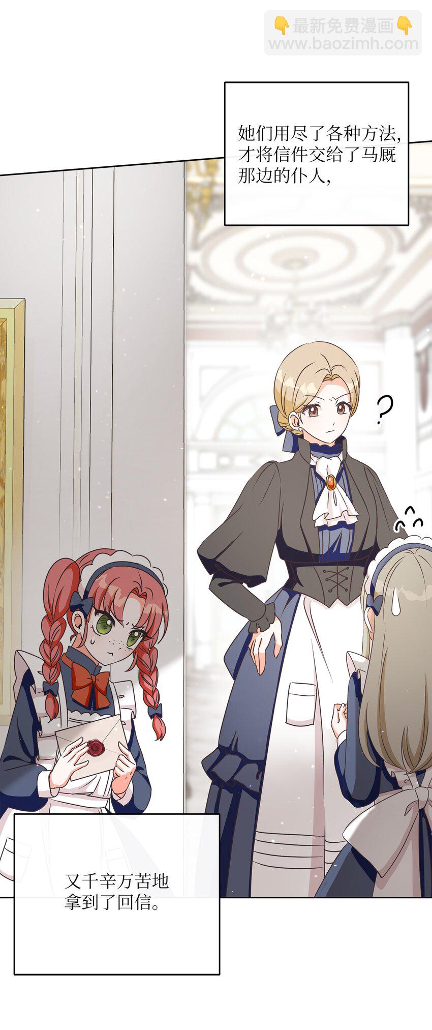 06 大快人心(1/2)-第7话