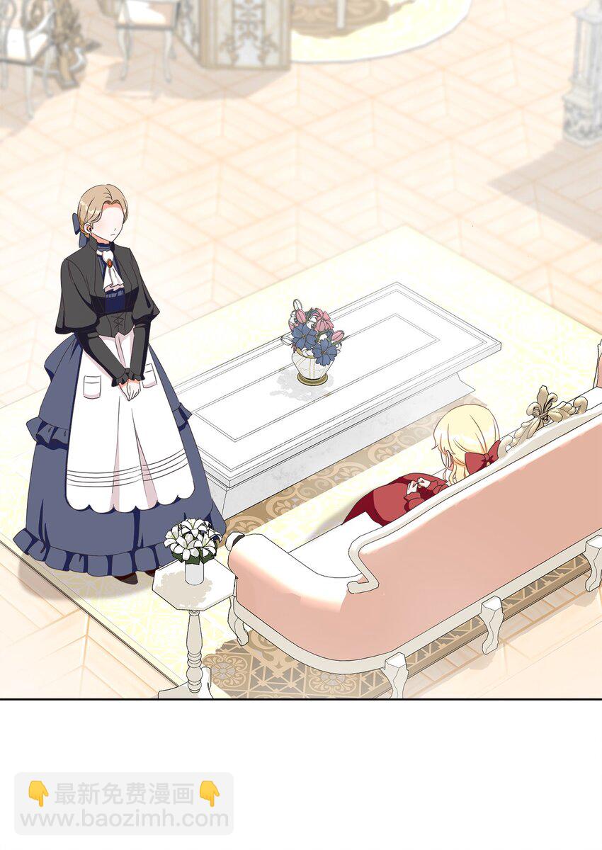 06 大快人心(1/2)-第7话