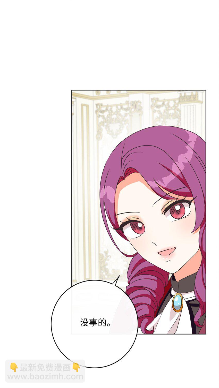 06 大快人心(1/2)-第7话